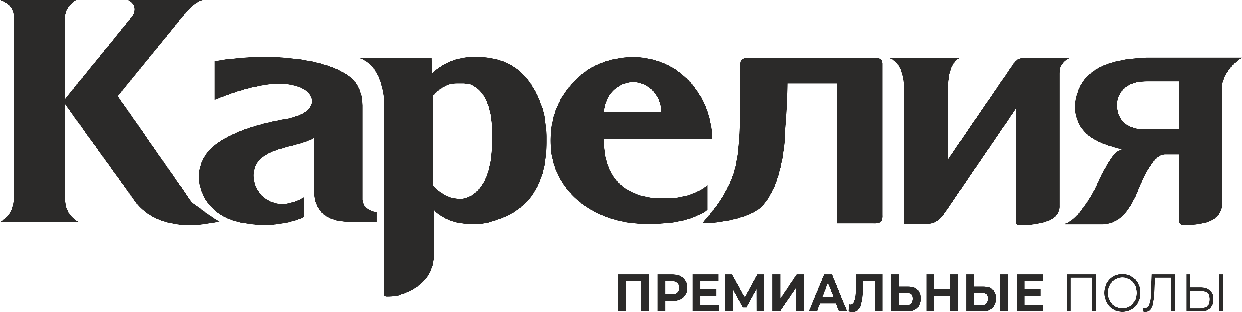 Логотип Karelia